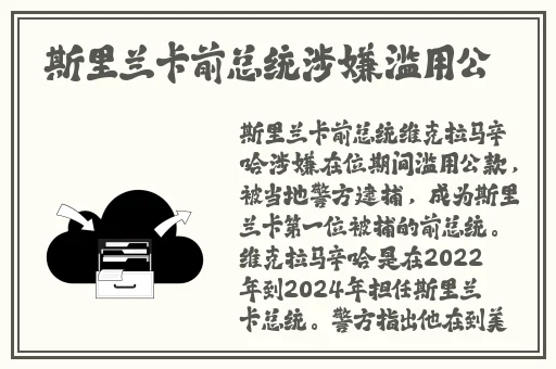 吃瓜黑料不打烊国产在线